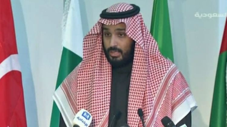 mohammed-bin-salman.jpg
