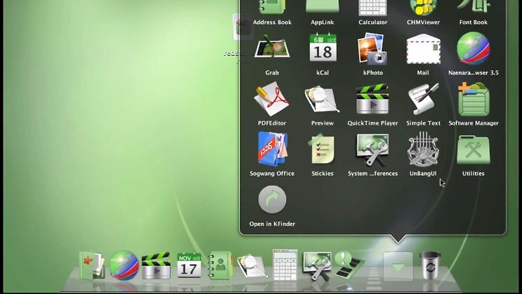 So sieht Nordkoreas Red Star OS aus.
