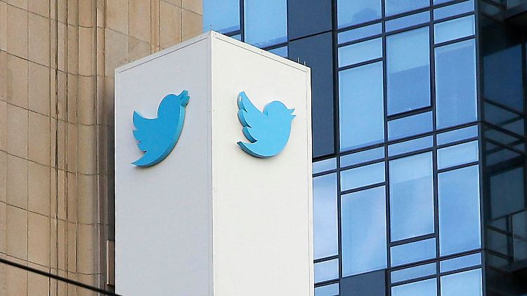 Das Twitter-Hauptquartier in San Francisco.