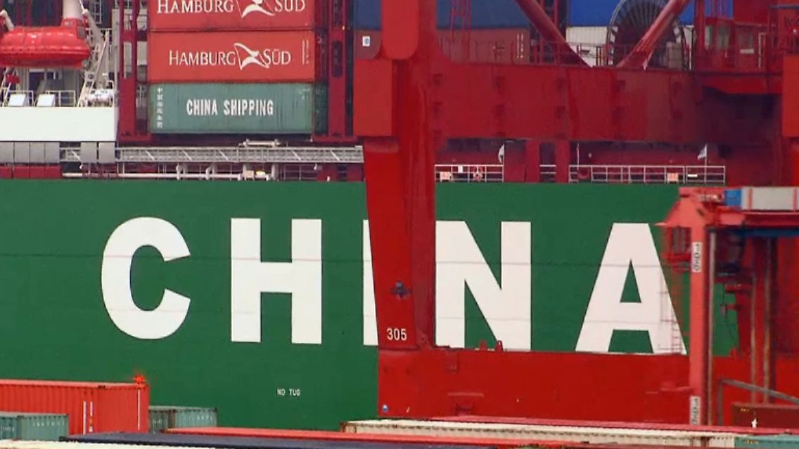 China.jpg