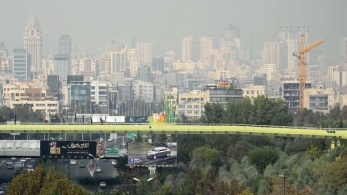 iran.JPG