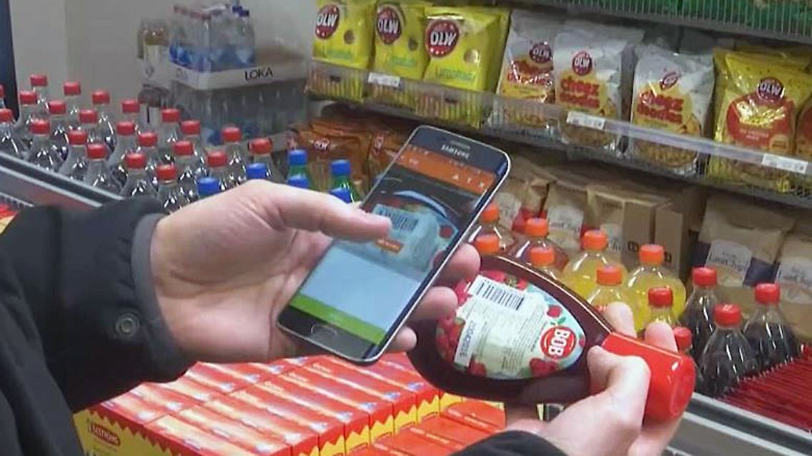 Supermarkt ohne Personal.JPG