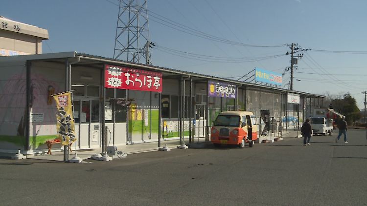 Die Straßen von Naraha sind noch immer seltsam unbelebt.