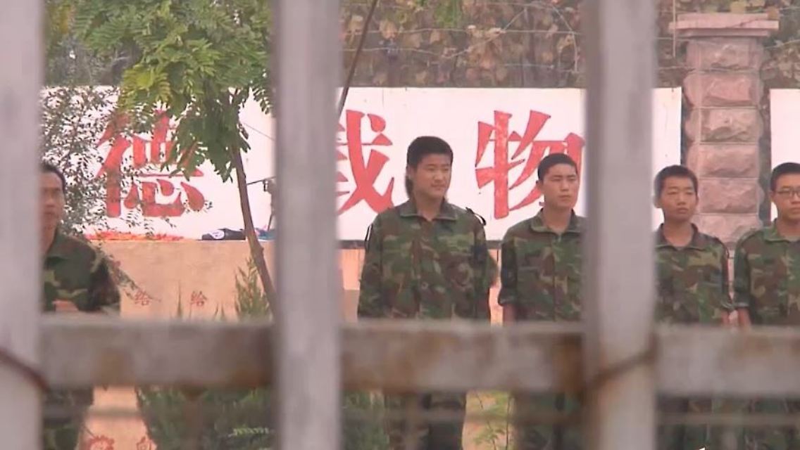 internetsucht china.JPG