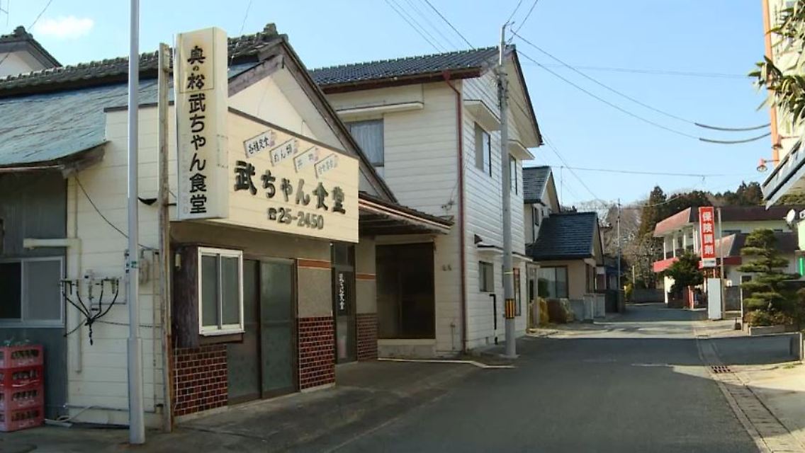 naraha2.JPG