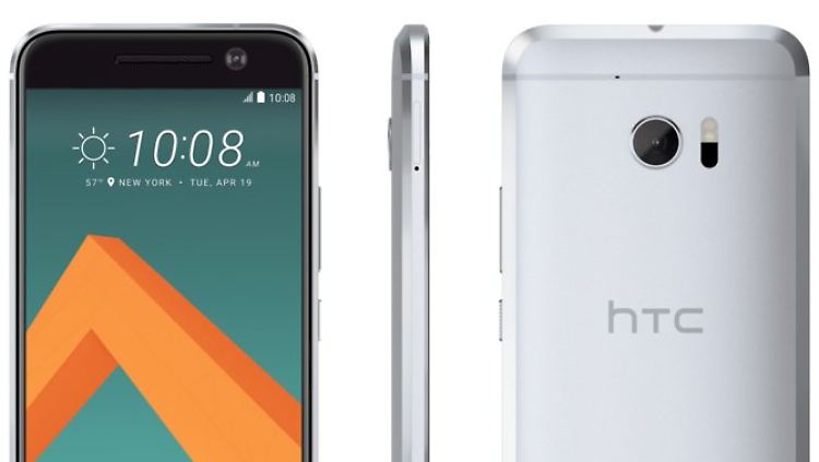 5,15-Zoll-Schönling im Metallkleid: Das HTC 10 auf geleakten Renderings. 