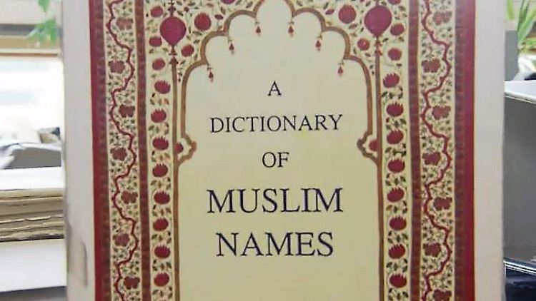 Muslim Names.JPG