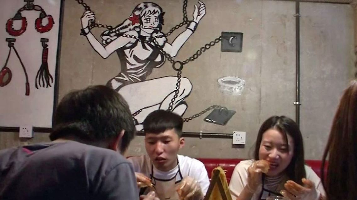 Fetischrestaurant-Peking-Ch.jpg