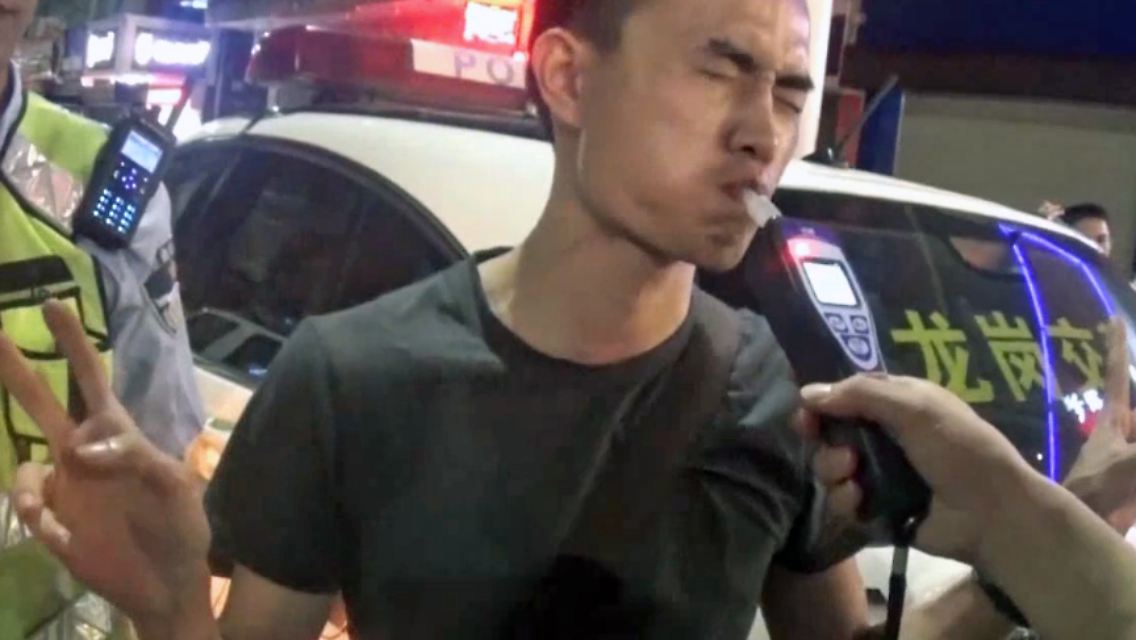 Alkoholtest.jpg