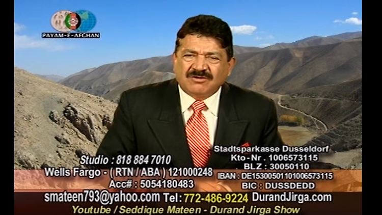 Screenshot der "Durand Jirga Show" von Seddique Mateen auf Youtube - deutlich zu sehen, die Düsseldorfer Kontonummer.