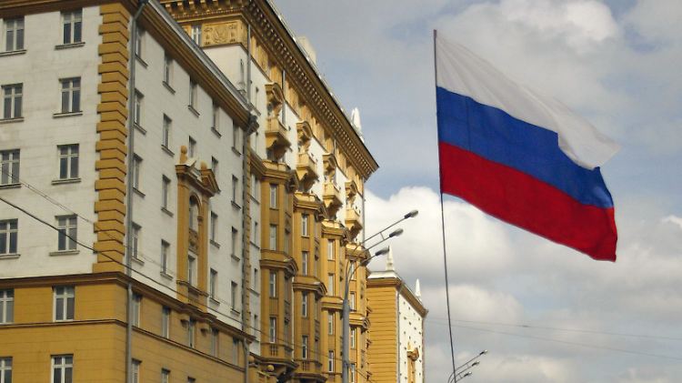 Mitarbeiter der US-Botschaft, hier das Gebäude in Moskau, sowie deren Familien sollen Ziele von Schikanen sein.