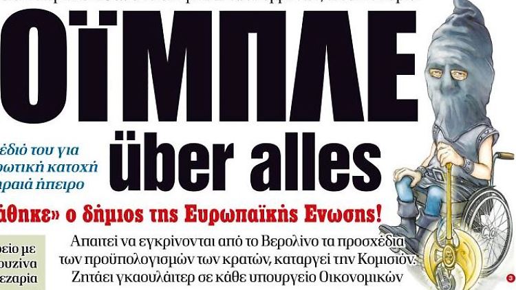Ausschnitt aus der Zeitung "Dimokratia" 