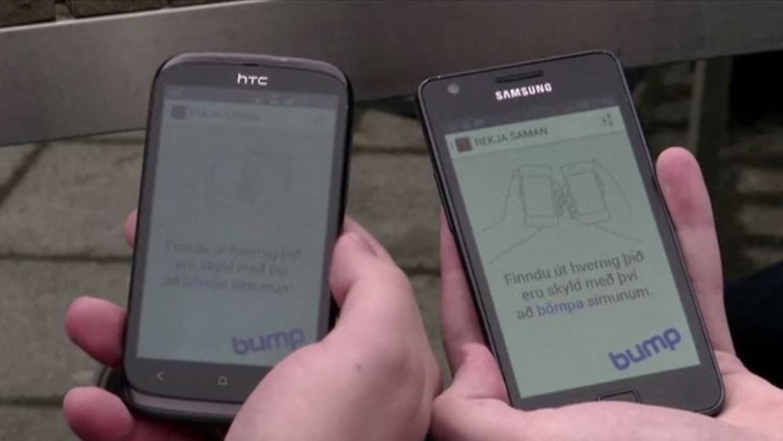 app.JPG
