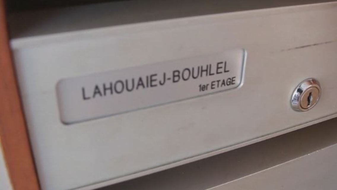 lahouaiej.JPG