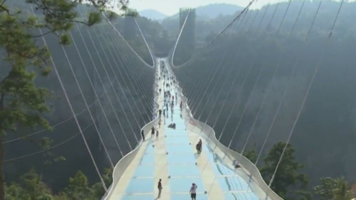 brücke.JPG