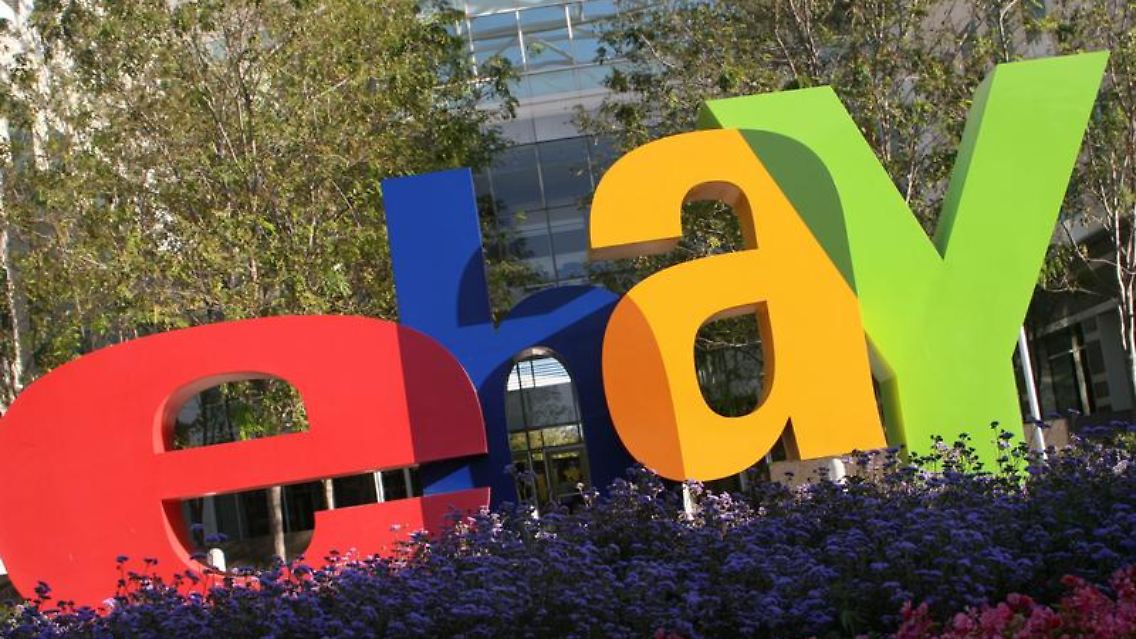 Ebay-Zentrale in San Jose/Kalifornien.