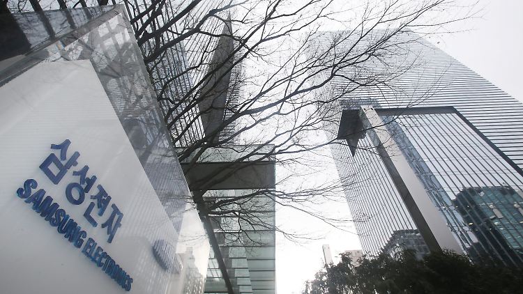Konzernzentrale "Samsung Town" in Seoul.
