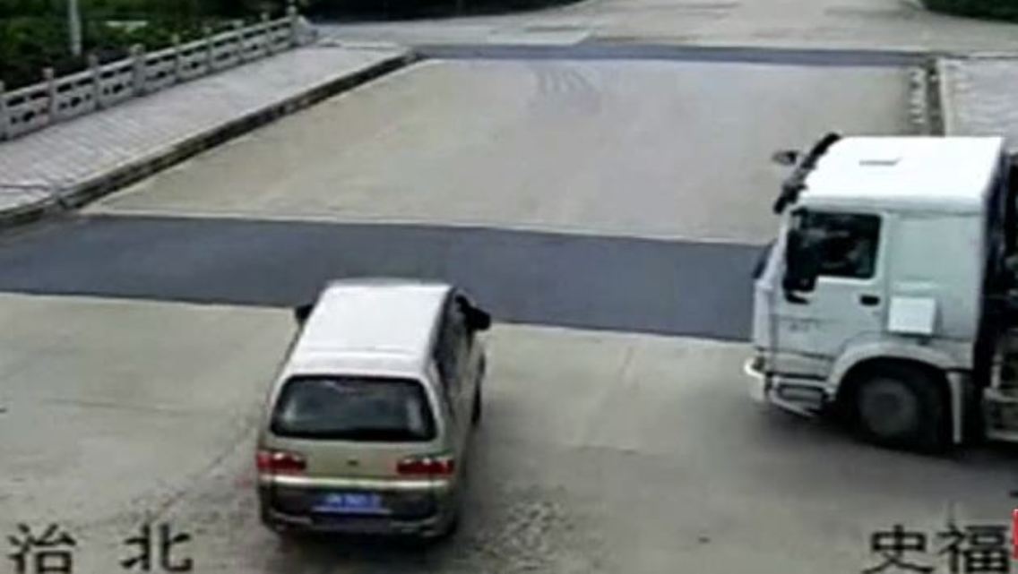 China Crash.JPG