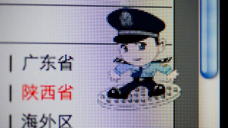 Chinas Cyberpolizei sorgt für Ruhe und Ordnung im Netz - nach den Vorstellungen der kommunistischen Führung.
