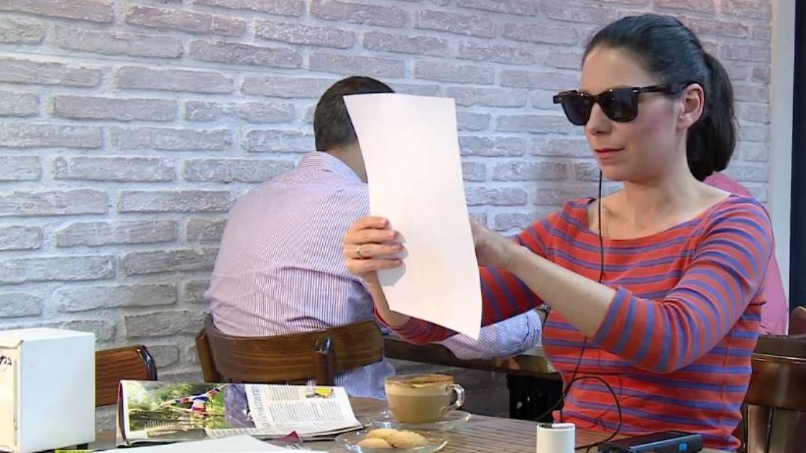 brille.JPG