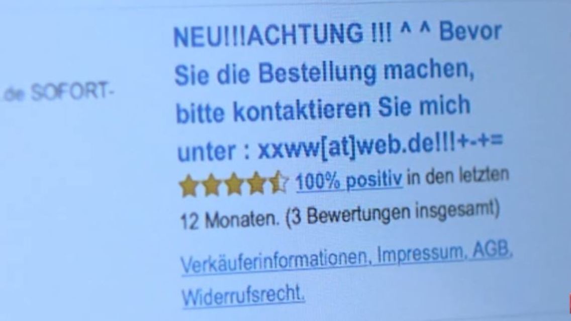 fake.JPG