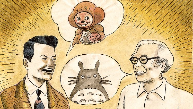 Igort traf auch andere Künstler wie den Anime-Regisseur Hayao Miyazaki.