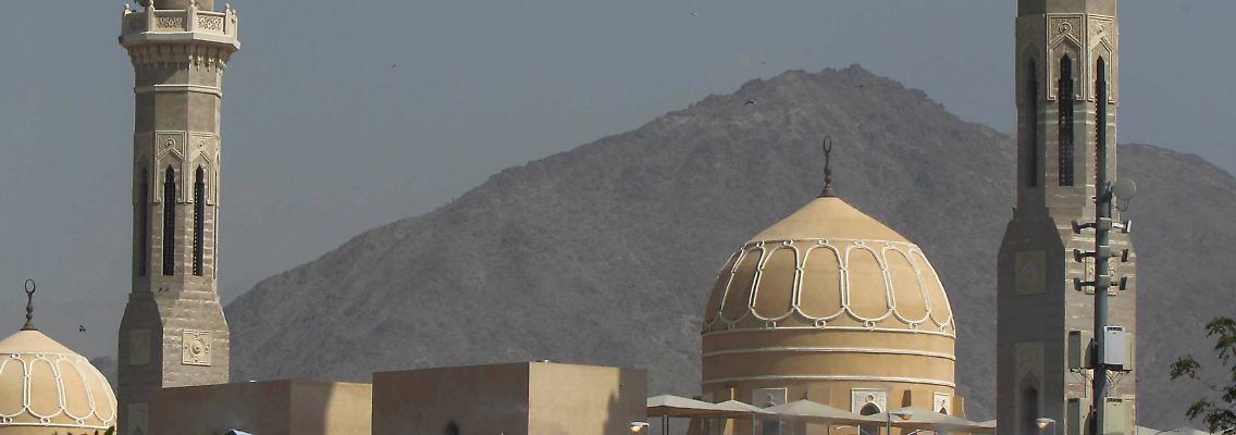 Blick auf den Arafat in der Nähe von Mekka.