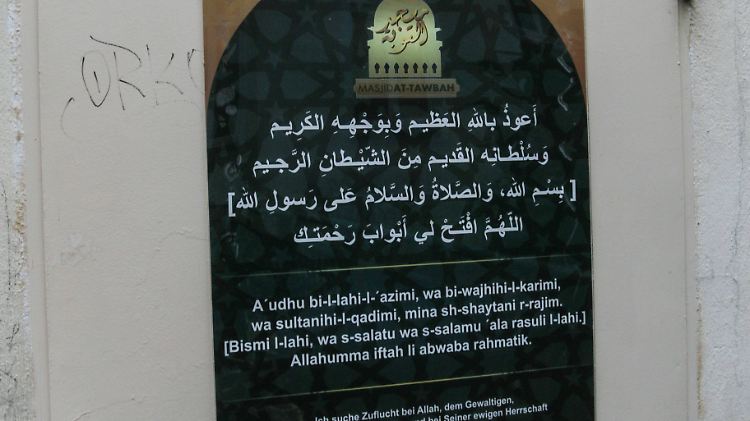 Eingangstür zur Moschee "Fussilet 33".