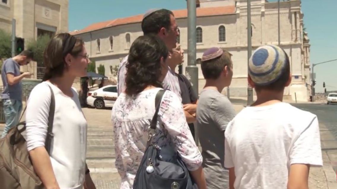 familie israel.JPG