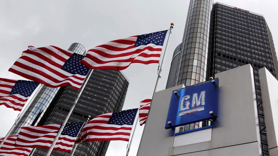 GM_IPO_NYBZ172.jpg8757362135354741526.jpg