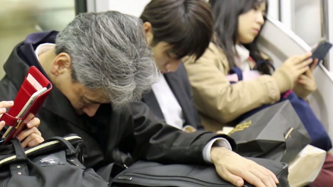 Muede-Menschen-Japan.jpg