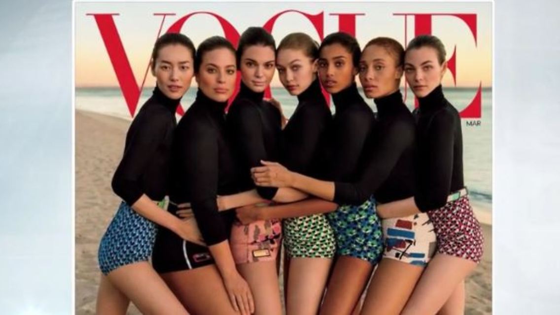 vogue.JPG