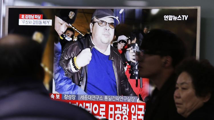 Der Mordanschlag auf Kim Jong Nam dominiert die südkoreanischen Medien.
