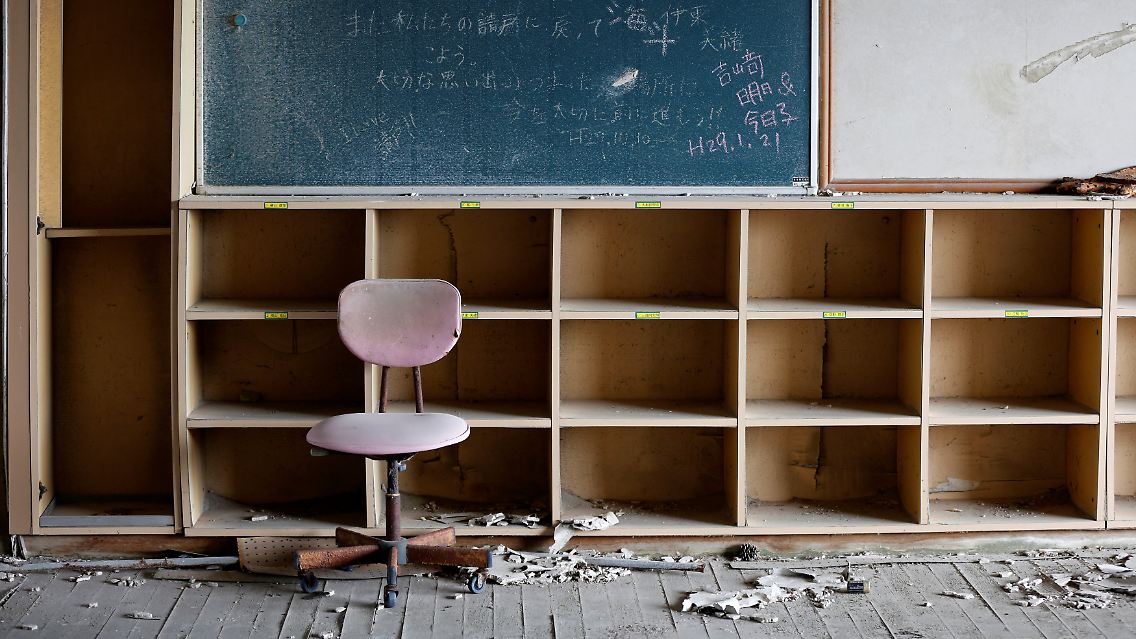 Früher hatte Namie insgesamt neun Schulen.