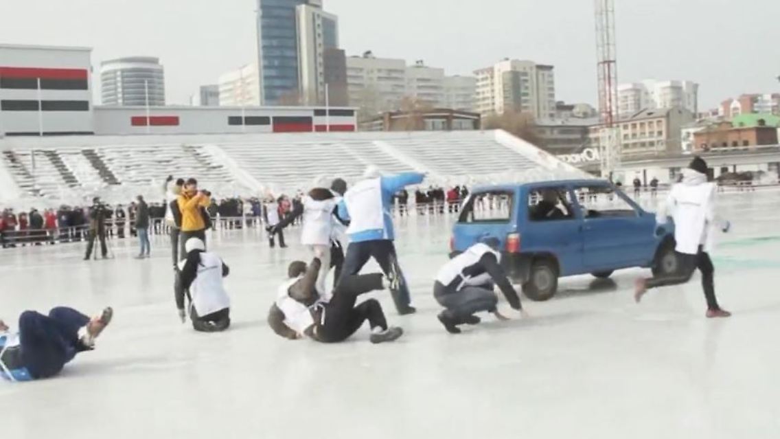 curling1.JPG