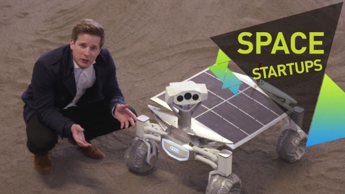 startup1.JPG
