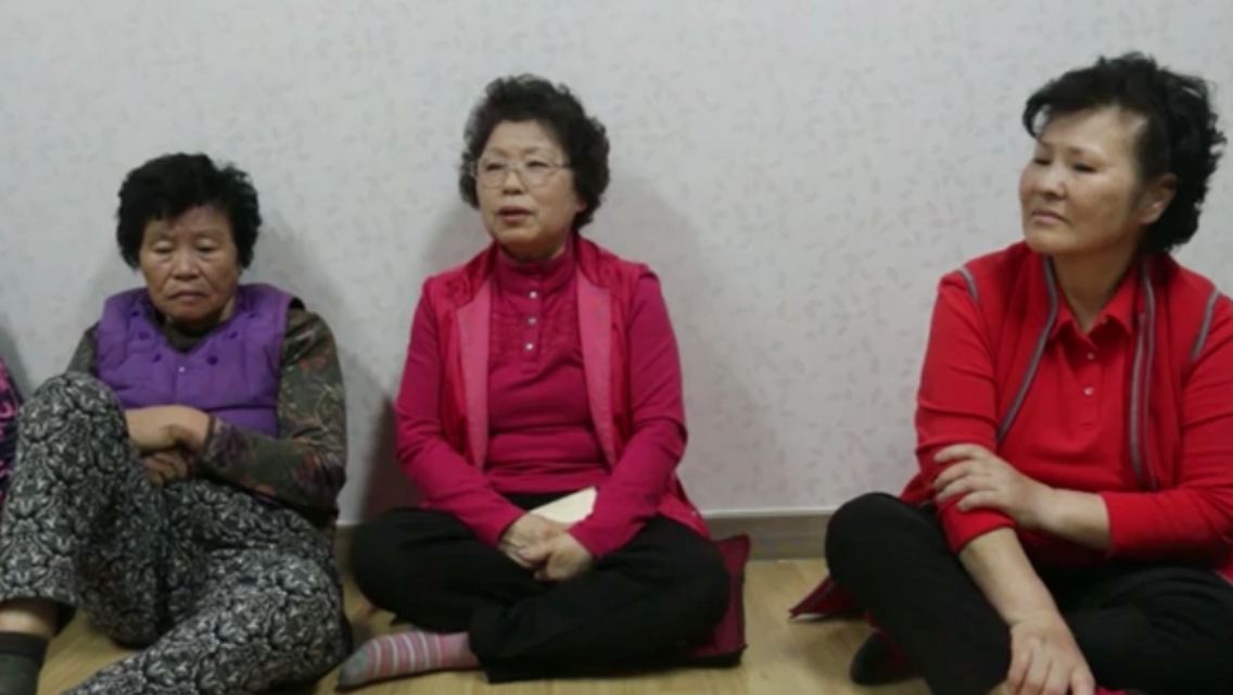 Suedkorea.jpg
