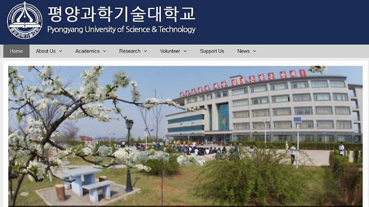 Der Screenshot zeigt die Internetseite der Universität für Wissenschaft und Technologie in Pjöngjang. 