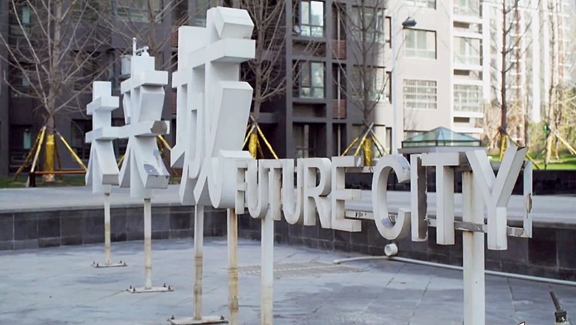 China-Stadt-der-Zukunft.jpg