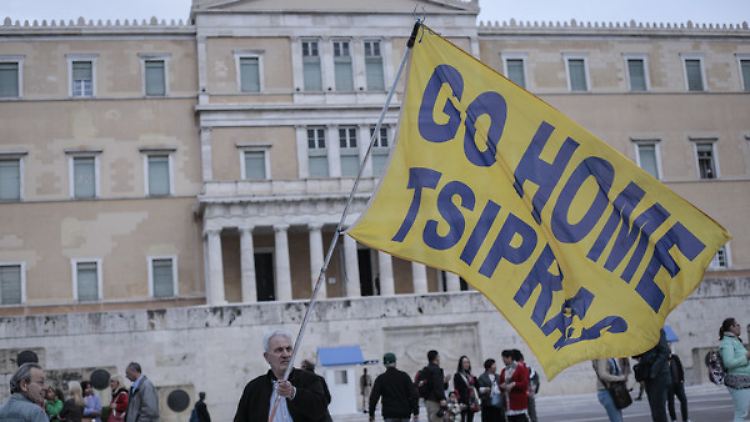 Das neue Sparpaket der griechischen Regierung belastet vor allem Rentner und Geringverdiener.