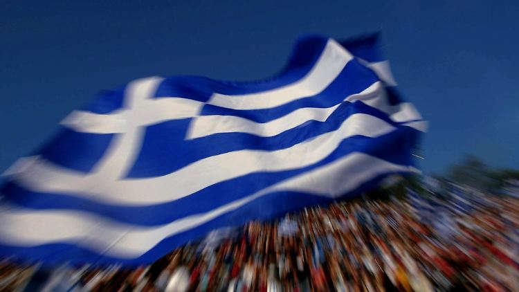 Die Reformen zeigten Wirkung, heißt es Athen.