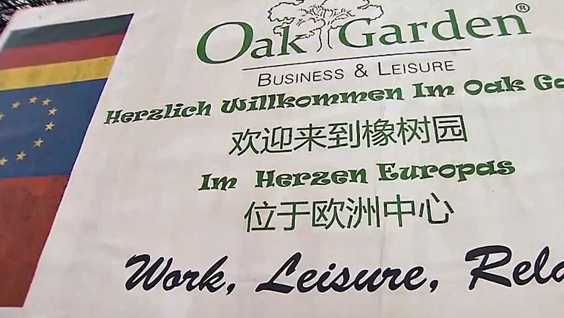 Oak-Garden.jpg