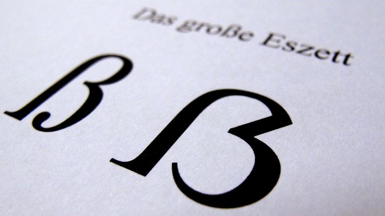Das Eszett kommt zu großer Ehre - den Buchstaben gibt's ab sofort auch großgeschrieben.