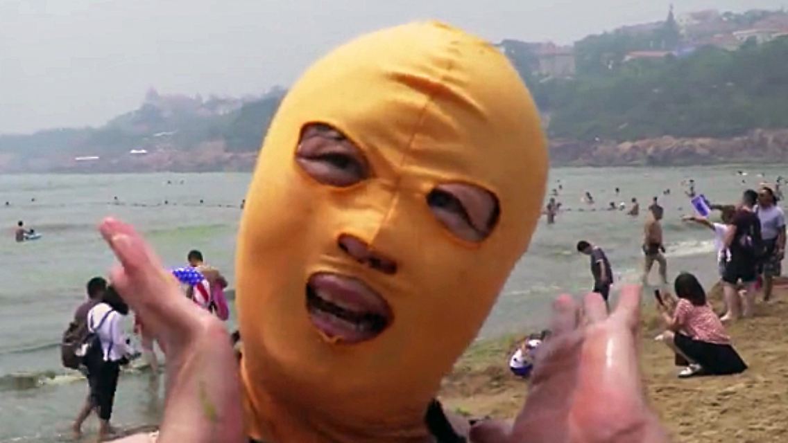 Facekini.jpg