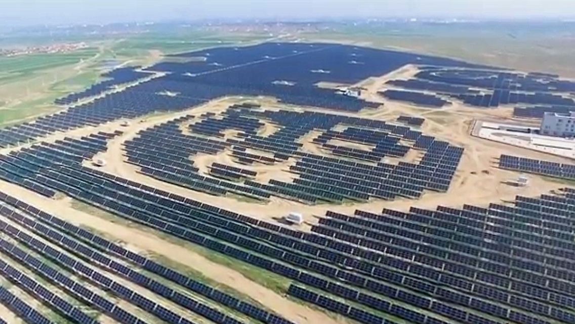 SolarPanda.jpg