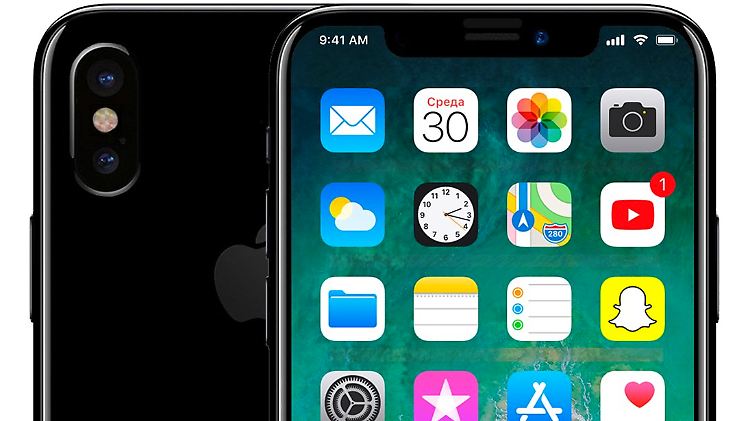 So sieht das iPhone X alias iPhone 8auf einem Bild von Leaker Benjamin Geskin aus.