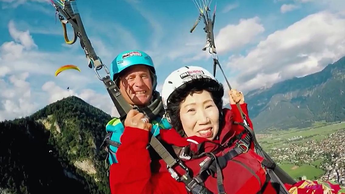 KoreanGrandma1.jpg