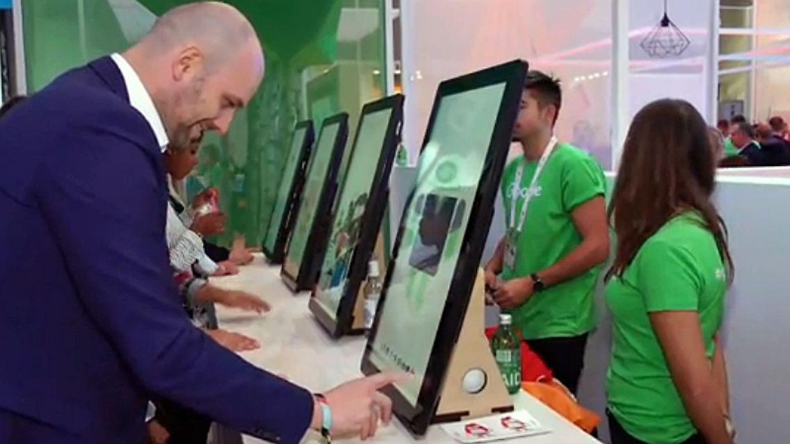 Dmexco.jpg