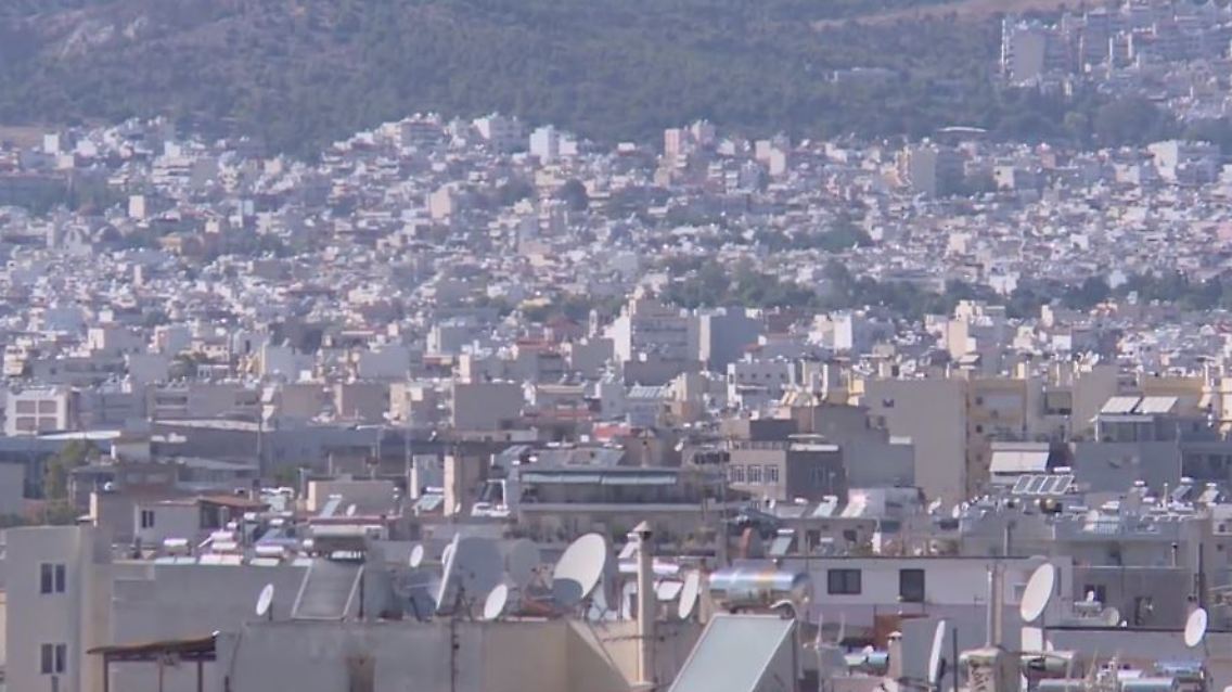 athen.JPG
