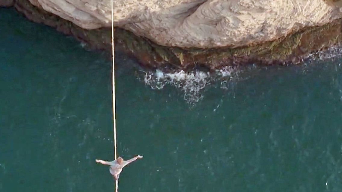 Slackline.jpg